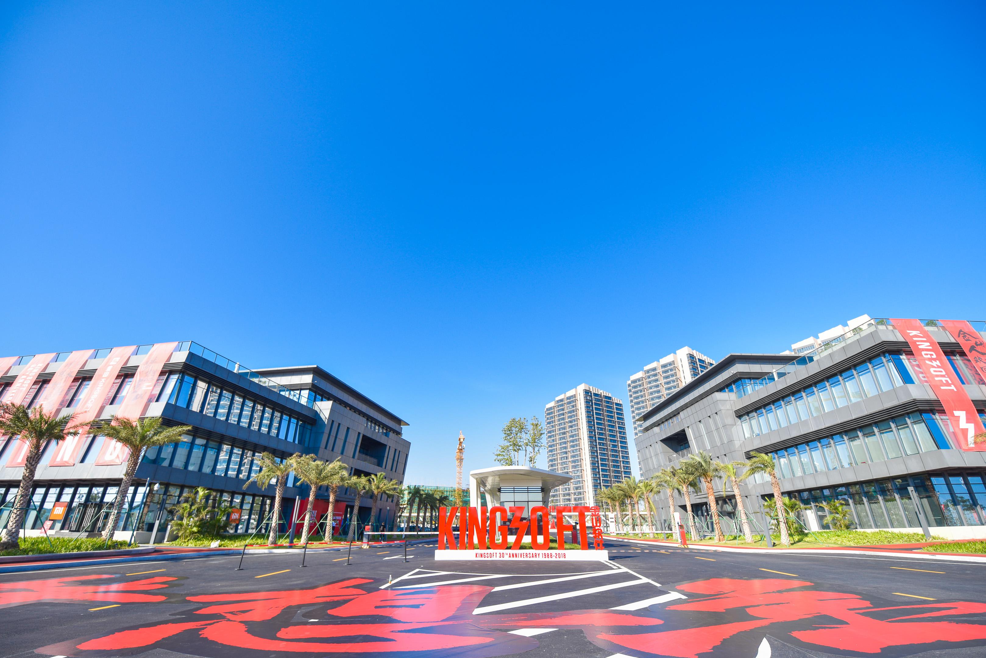 北京邮电大学世纪学院