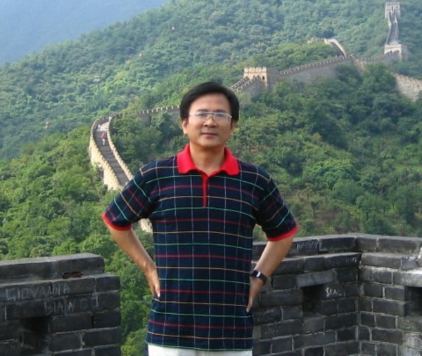 中山大学毕业证外壳