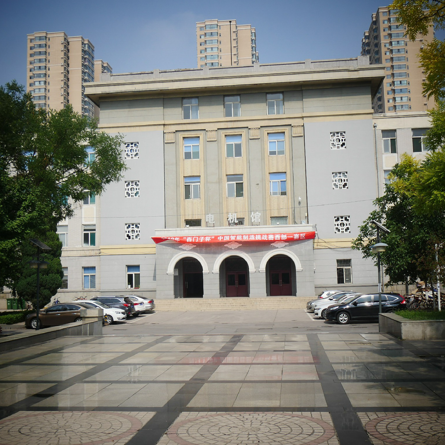 太原理工大学毕业要多少学分