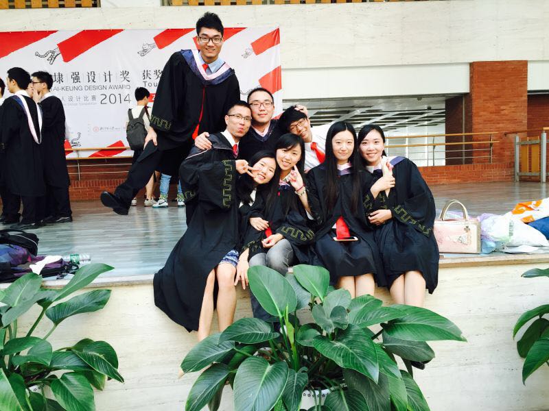 北京师范大学网络教育毕业证查询