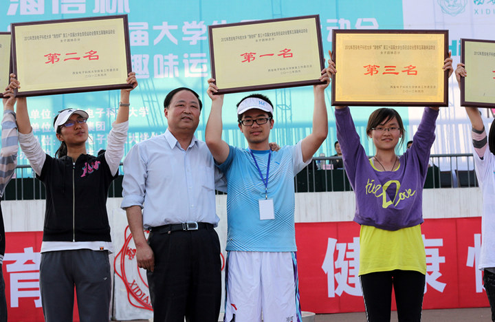 电子科技大学毕业证封面