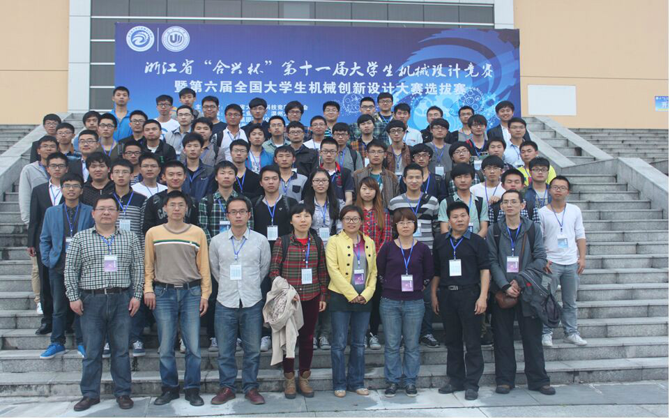电子科技大学毕业证封面