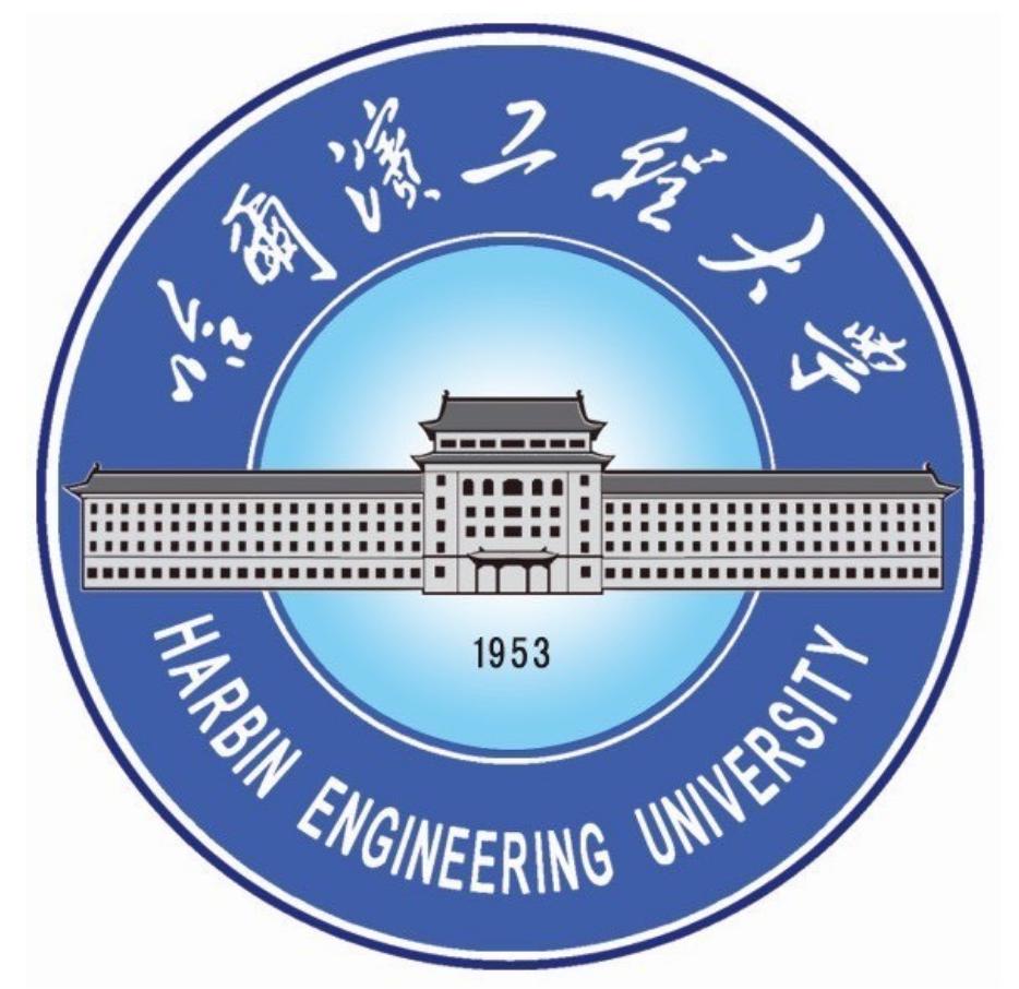 哈尔滨工业大学深圳校区