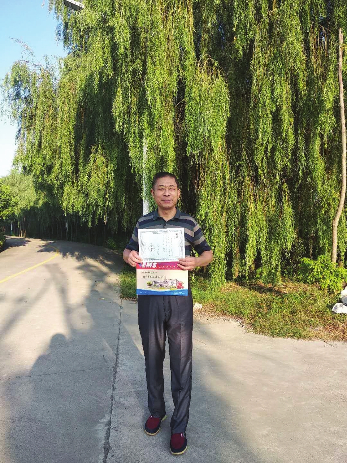 江南大学毕业证书编号查询