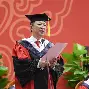 中南大学大专学历