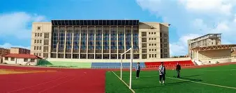 内蒙古大学学历查询