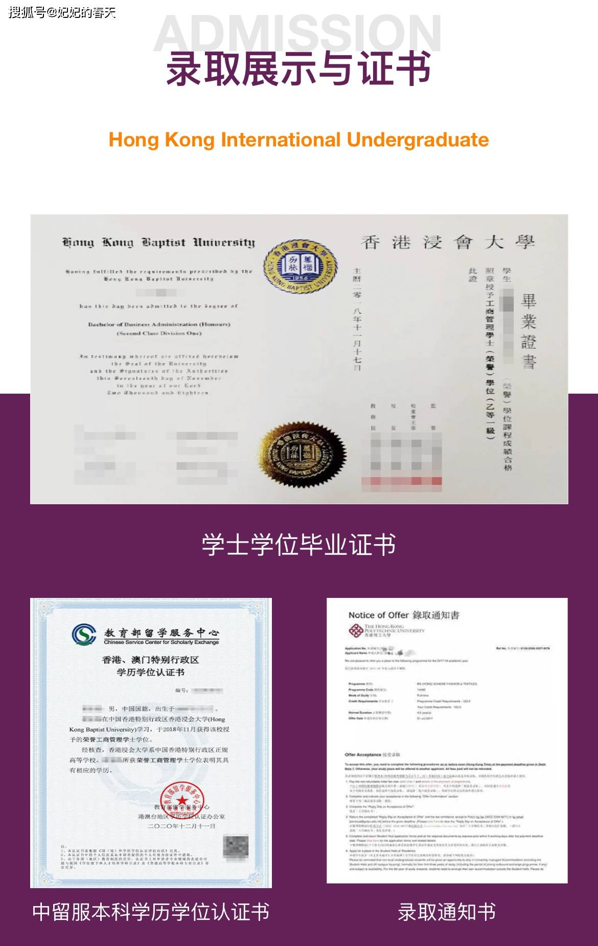 北京理工大学读几年毕业