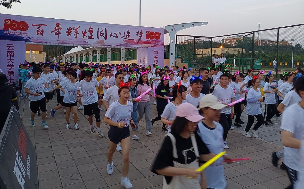 云南大学的毕业证是什么样的