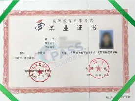 安徽大学含金量
