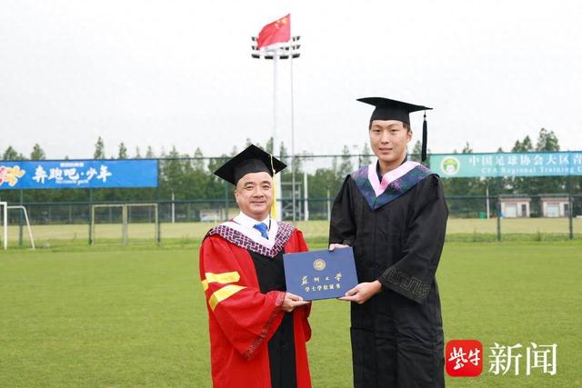 苏州大学毕业证原件图片