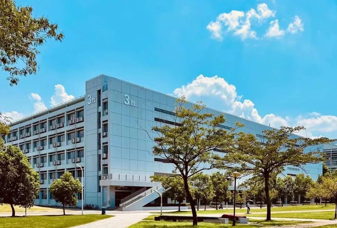 华中农业大学官网