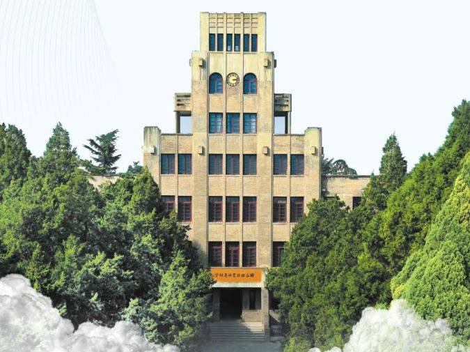 西北农林科技大学毕业证发放时间