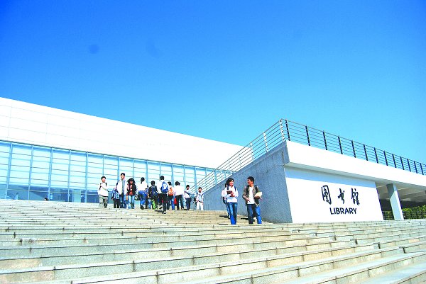 华中农业大学录取分数线