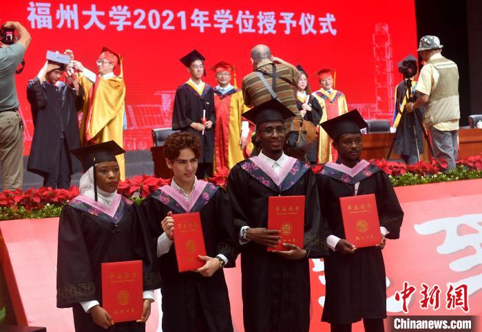 福州大学毕业证查询系统