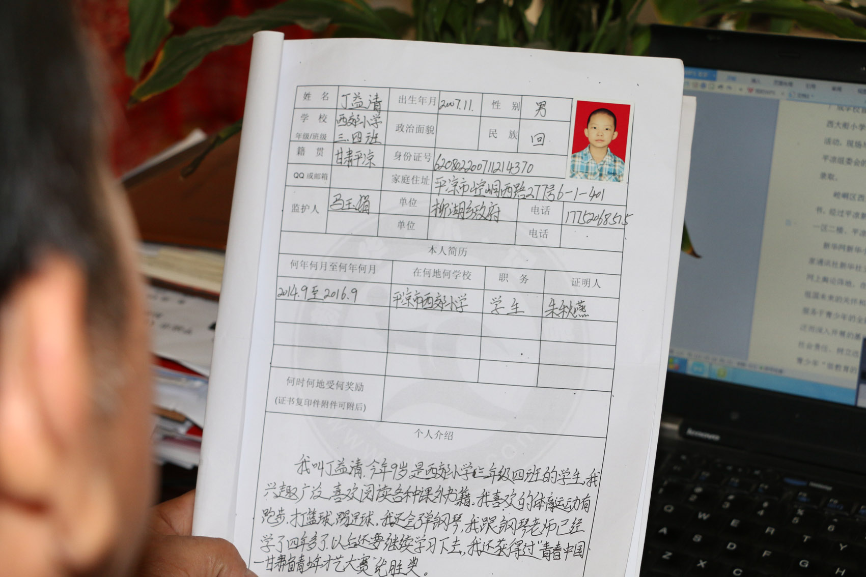 西北大学申请学位证的条件