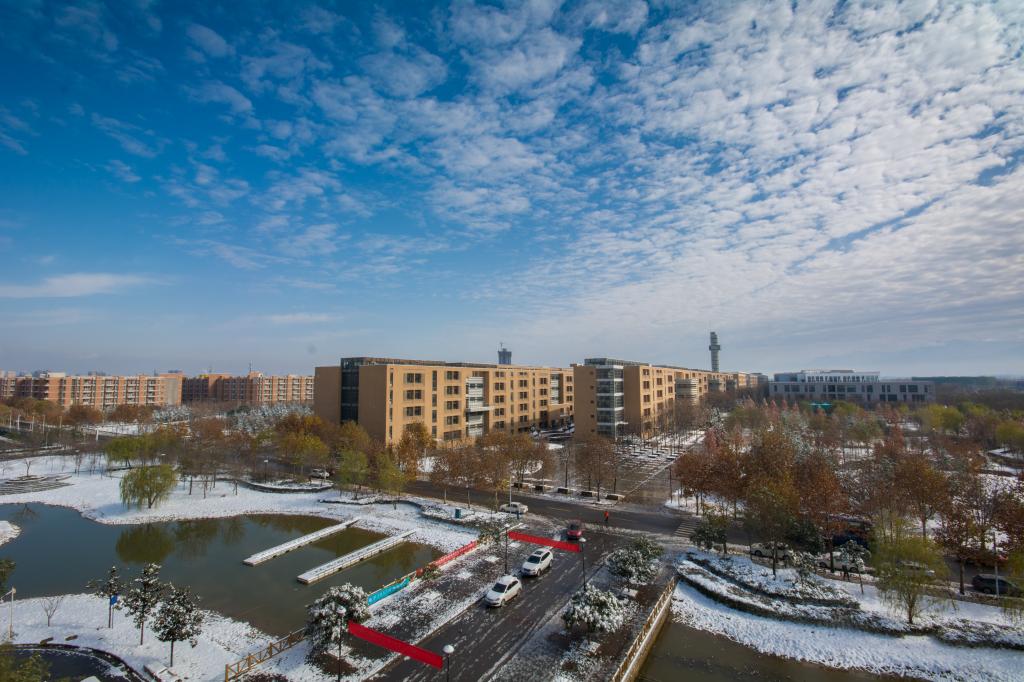 西安电子科技大学文凭好考吗