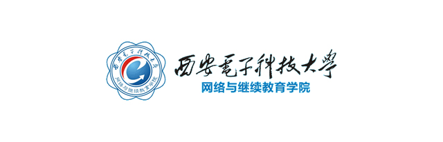 西安电子科技大学文凭好考吗
