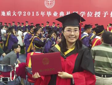 中国地质大学学历承认吗