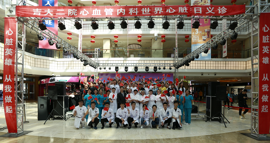 吉林大学文凭查询