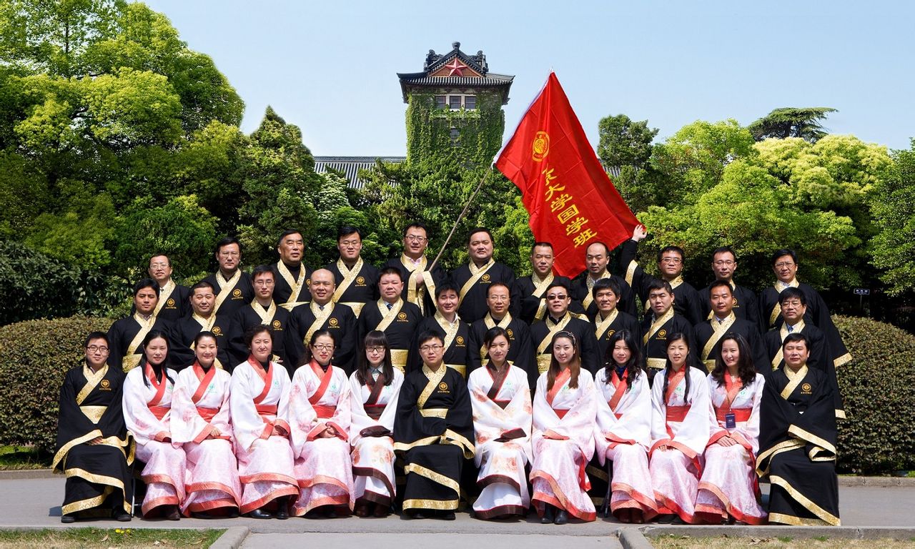 南京理工大学毕业证