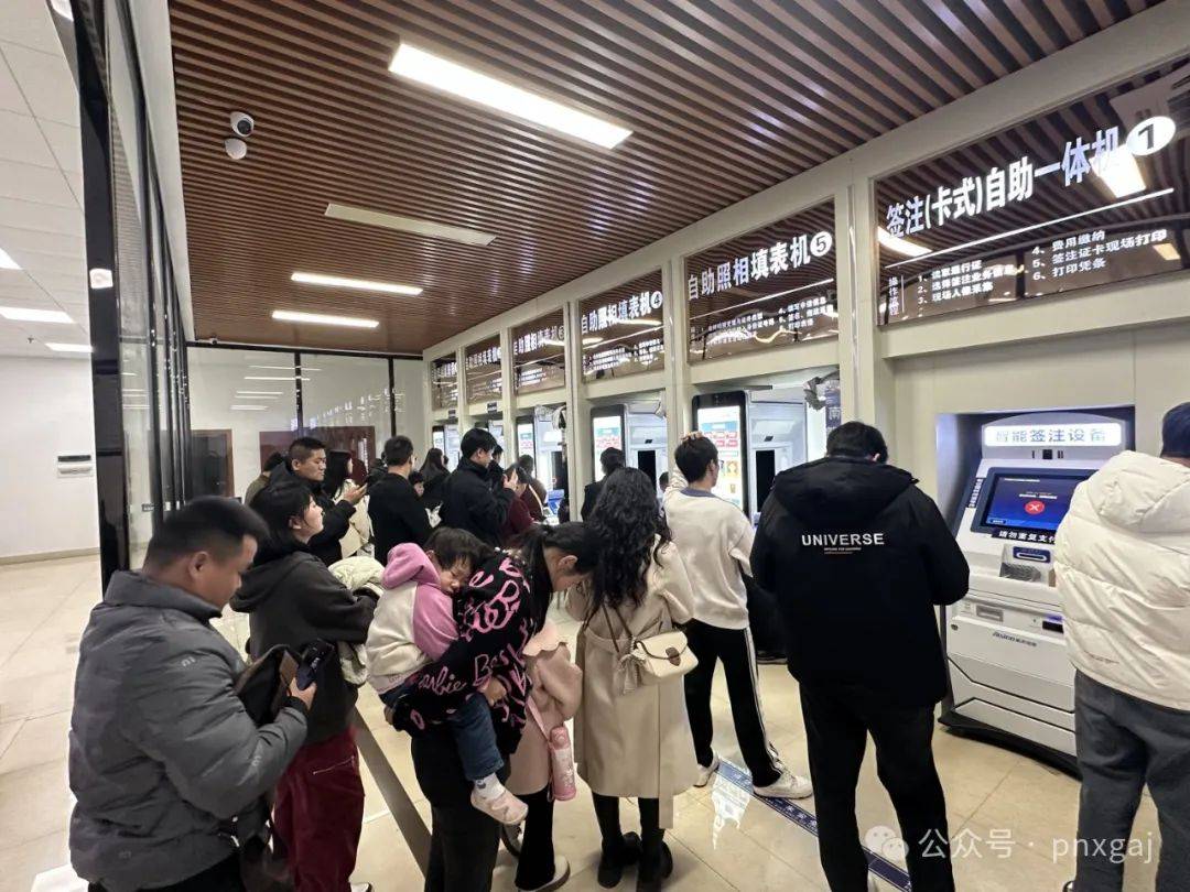 办理证件的简单介绍